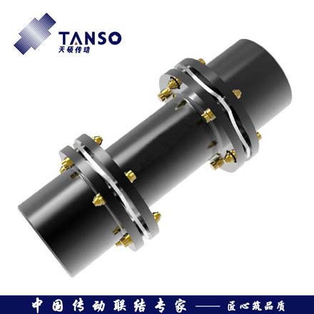 TAH系列膜片聯軸器