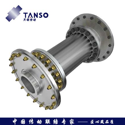 TARM系列膜盤聯軸器