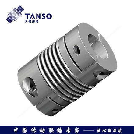 TS1C型波紋管聯軸器
