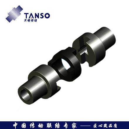 SL十字滑塊聯軸器